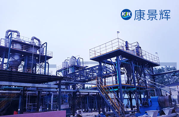 MVR氯化鈉、硫酸鈉廢水蒸發(fā)結(jié)晶系統(tǒng)
