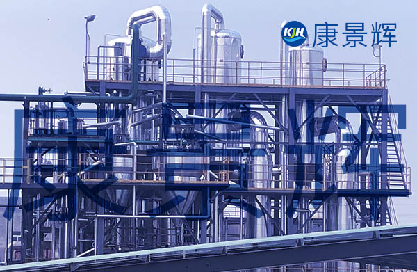 30t/h硫酸銨、氯化銨三效蒸發(fā)結(jié)晶系統(tǒng)