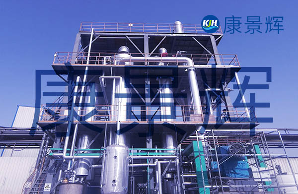 單水氫氧化鋰蒸發(fā)結晶設備