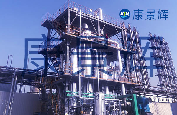 單水氫氧化鋰蒸發(fā)結晶設備