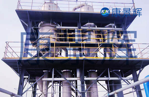 高濃度工業(yè)污水處理設備