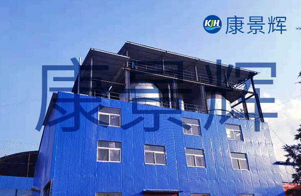 硝酸廢水MVR蒸發(fā)器