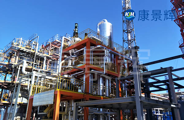 高鹽廢液蒸發(fā)器種類和特點