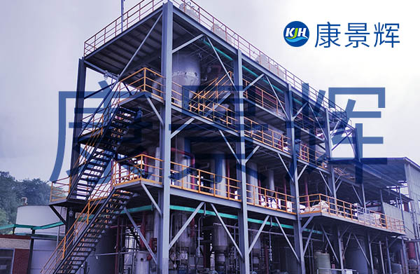 年產(chǎn)3.25萬(wàn)噸廢硅橡膠蒸發(fā)結(jié)晶系統(tǒng)
