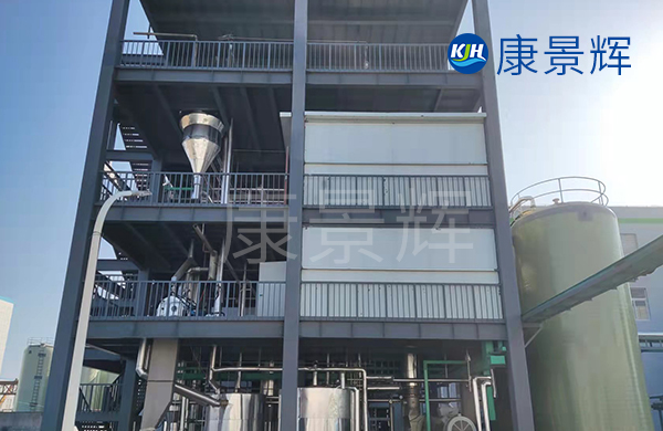 年產(chǎn)80KT高純硫酸錳蒸發(fā)結(jié)晶設(shè)備