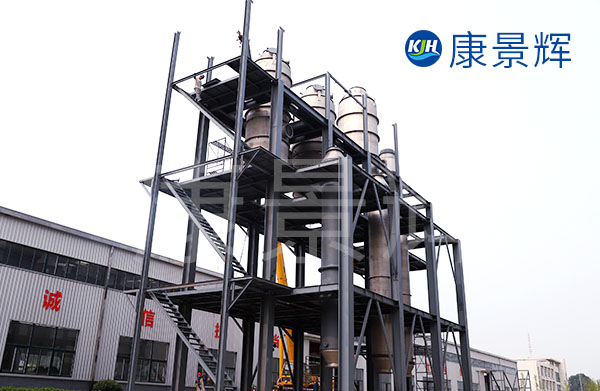 處理量5T/H電解質(zhì)除雜提鋰三效蒸發(fā)器