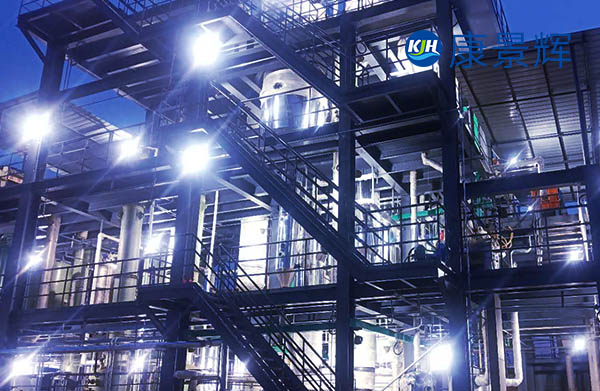 處理量300t/d氯化鈉、甲酸鈉三效蒸發(fā)結(jié)晶器
