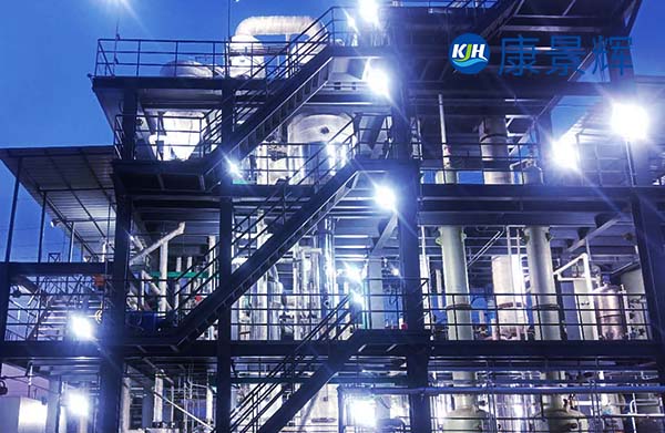 處理量300t/d氯化鈉、甲酸鈉三效蒸發(fā)結(jié)晶器