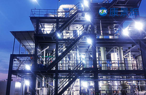 處理量300t/d氯化鈉、甲酸鈉三效蒸發(fā)結(jié)晶器