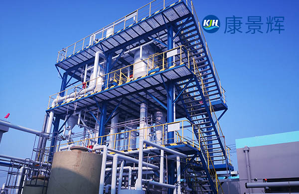 多效蒸發(fā)器是怎么處理有機(jī)無(wú)機(jī)廢水