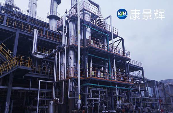 高鹽廢水進入三效蒸發(fā)器前，怎樣預處理？