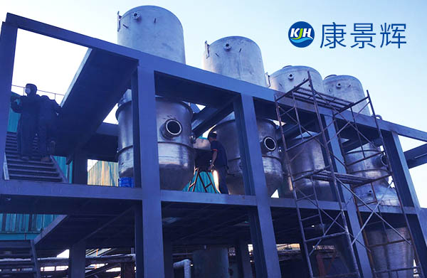 三效蒸發(fā)器蒸汽耗量怎么計算，大約多少？