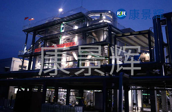 工業(yè)廢水三級處理中，除了除去氨氮，還要除去磷