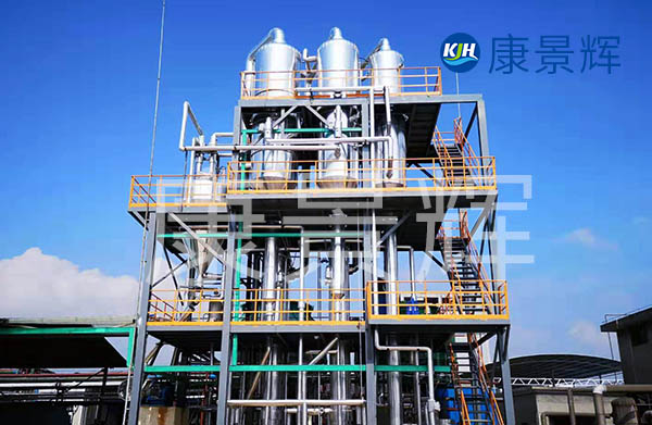 找三效蒸發(fā)器廠家定制，可以獲得廠家廢水處理技術(shù)支持。