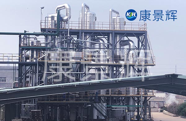 還有就是三效污水蒸發(fā)器廠家的工藝技術(shù)如何，這一點(diǎn)我們要多去到項(xiàng)目現(xiàn)場走動，到項(xiàng)目現(xiàn)場，實(shí)地調(diào)研