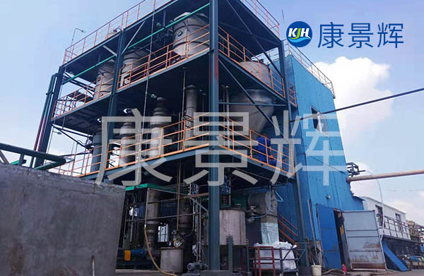 青島康景輝為某新疆企業(yè)處理含酚廢水，選用的是多效蒸發(fā)器中的三效蒸發(fā)器