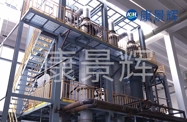 與青海多效蒸發(fā)器廠家青島康景輝合作，有哪些定制流程？