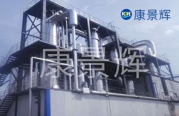 下面作為老品牌的多效蒸發(fā)器廠家，小編跟大家解答一下該怎么樣挑選新疆多效蒸發(fā)器廠家。