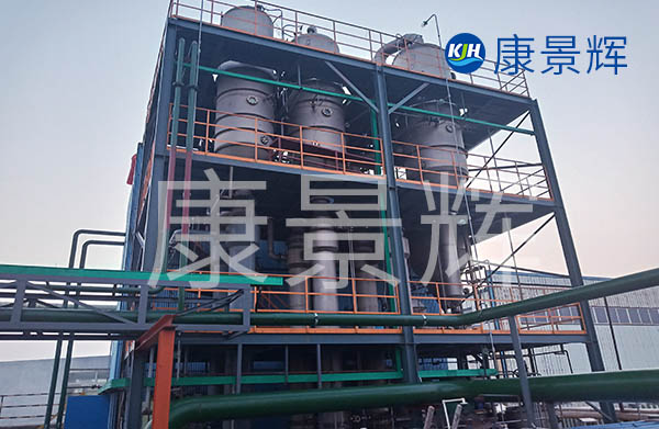 多效蒸發(fā)器是怎么處理高鹽廢水的？