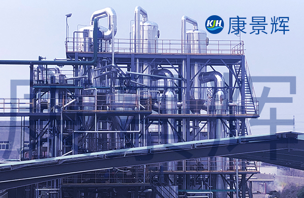 山西廢水處理設(shè)備廠家:強(qiáng)制循環(huán)三效蒸發(fā)器多少錢？